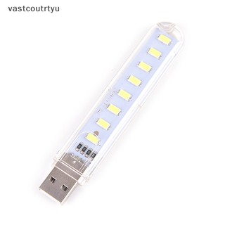 Đèn LED 8 Bóng Mini Có Cổng Sạc USB Cho PC Laptop