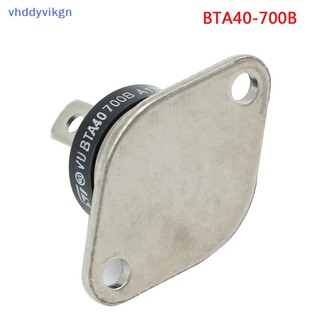 1 linh kiện điện tử triac bta40 700b 700v 40a ic chất lượng cao