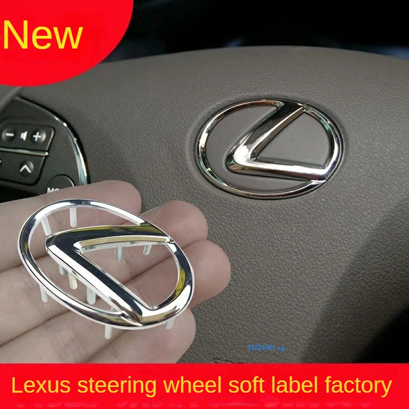 Logo Mềm Trang Trí Vô Lăng Xe Hơi Lexus is300 es350 ES300