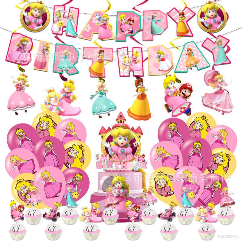 Sy2 Bộ Bong Bóng Trang Trí Tiệc Sinh Nhật Chủ Đề Công Chúa Đào Cho Bé YS2