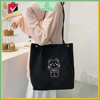 TÚI VẢI NHUNG ĐEO VAI HÌNH GẤU XINH XẮN ĐI HỌC ĐI CHƠI TOTE CÓ TÚI CON TN-01