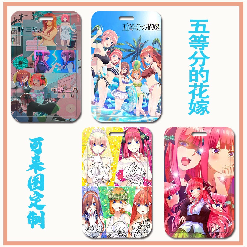 Ví Đựng Thẻ ID / Thẻ Ngân Hàng Họa Tiết Hoạt Hình The Quintessential Quintuplets DIY Có Dây Đeo Cổ Dài