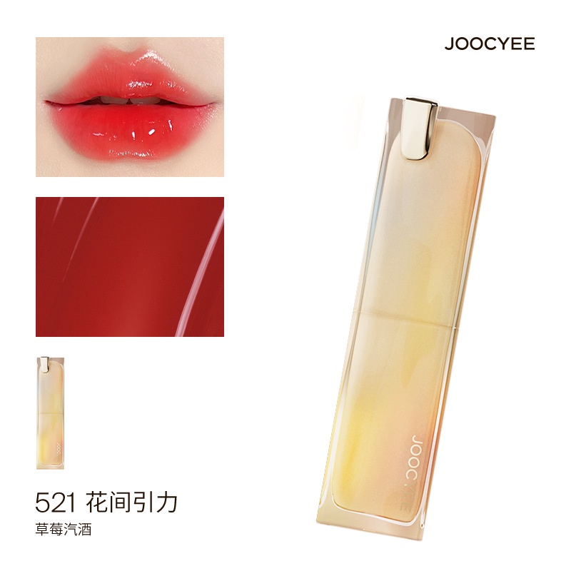 Son Môi Joocyee Toffee 514 Dạng Thạch Trong Suốt Nước Làm Trắng Da