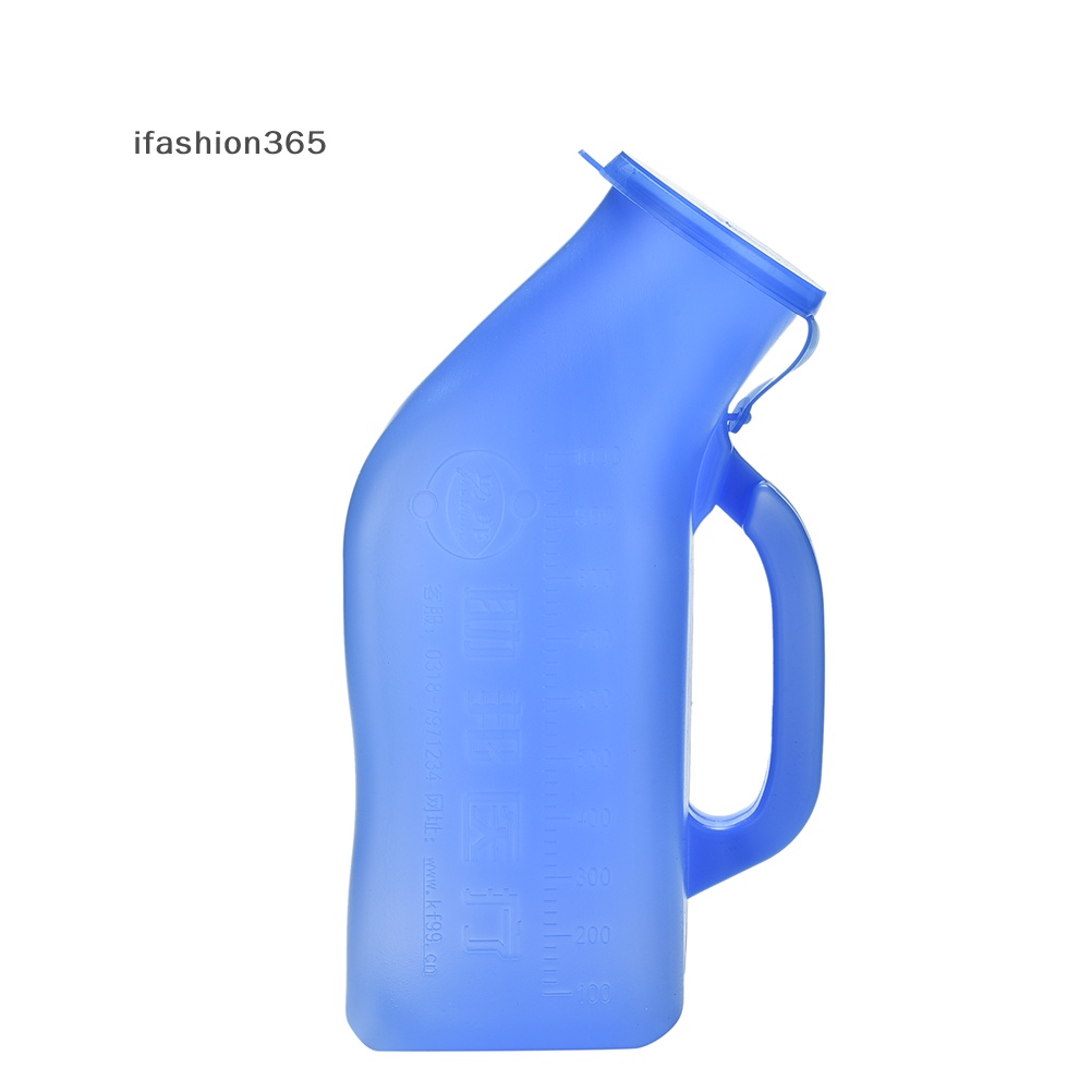 Bình Đi Vệ Sinh Khẩn Cấp Cho Nam Ifashion ifashion365