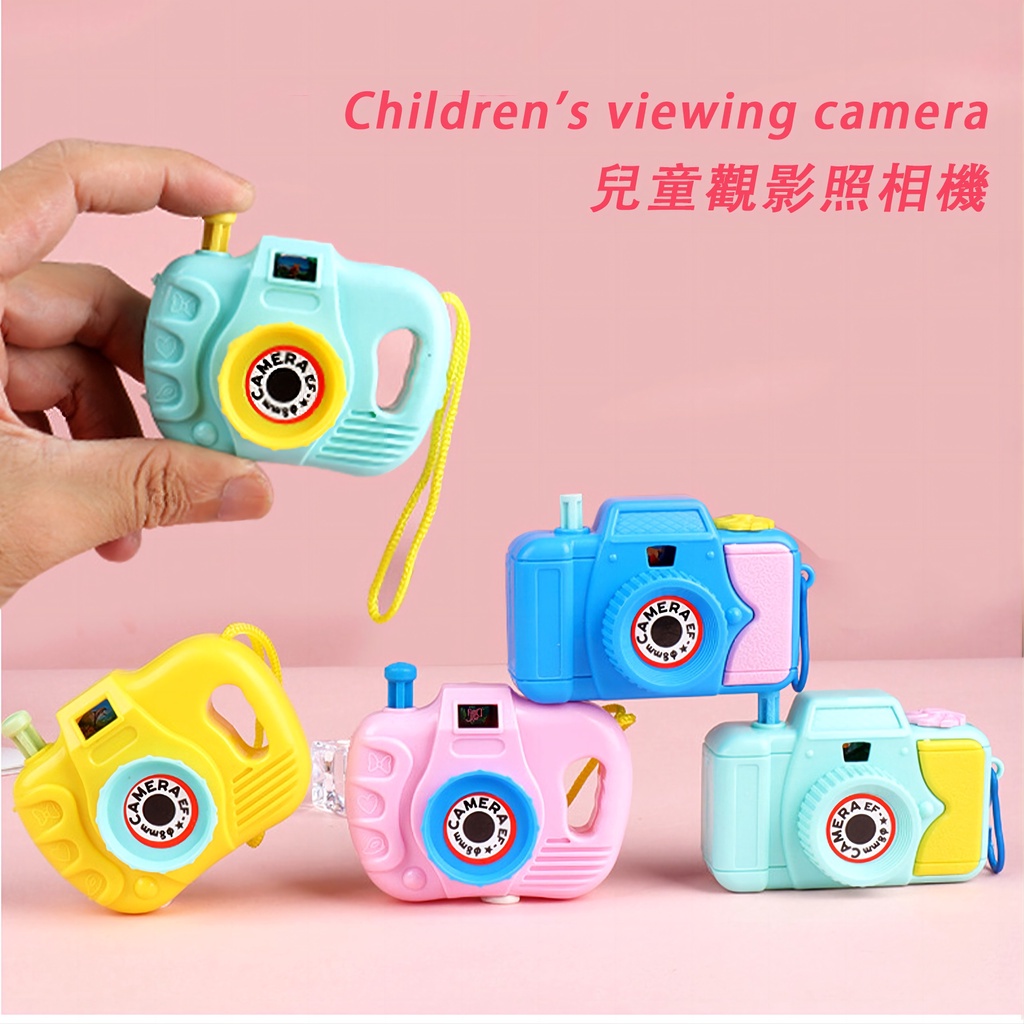 Máy Ảnh Đồ Chơi Phát Quang YL147
