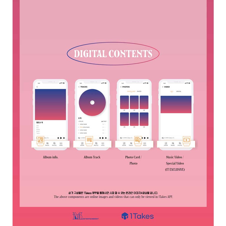 Lapillus - 1st mini album