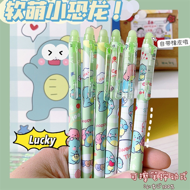 Set 6 Bút Gel xoá được ngòi 0.5mm đa dạng màu sắc cute xinh xắn màu bút đen và xanh-Minkey