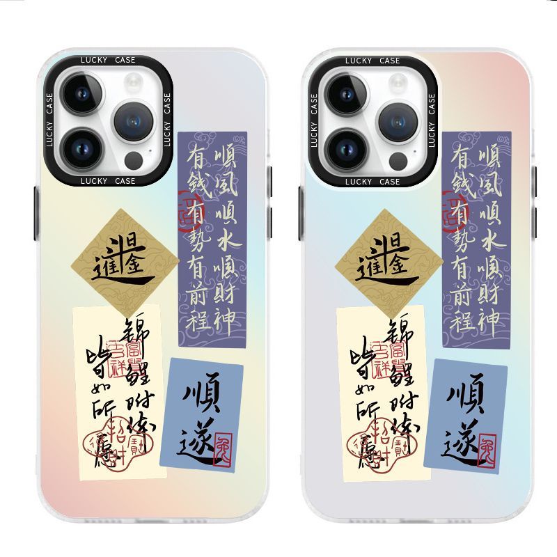 Ốp Điện Thoại IMD Màu Laser Họa Tiết Cá Koi Cho Iphonexr12678Plus 1314 1YPQ