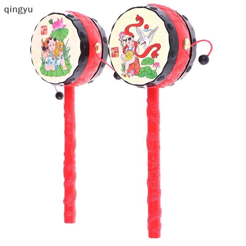 Qingyu 1 Đồ Chơi Trống Lục Lạc Cầm Tay Truyền Thống Trung Hoa Hoạt Hình Cho Trẻ Em PLI
