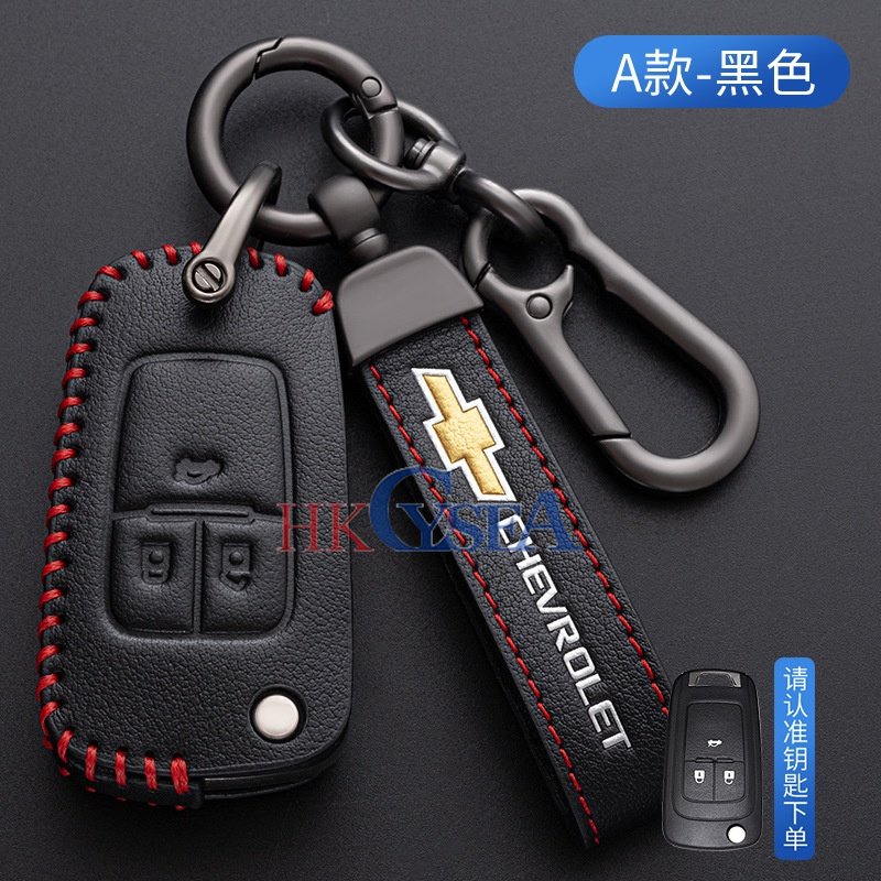 Ốp Bảo Vệ Chìa Khóa Xe Hơi Chevrolet Covoz Cruze Mai Ruibao Xl Sail 2 / 3 Bằng Chất Liệu Da
