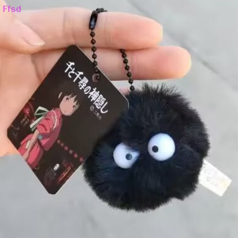 {Ffsd} Móc Khóa Búp Bê Nhồi Bông Dễ Thương Treo Túi Đi Học * Bán Chạy