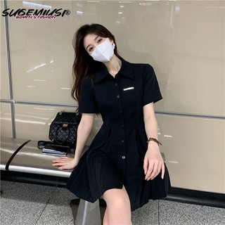 Đầm Đen Cổ polo Ôm Eo Tôn Dáng Hợp Thời Trang