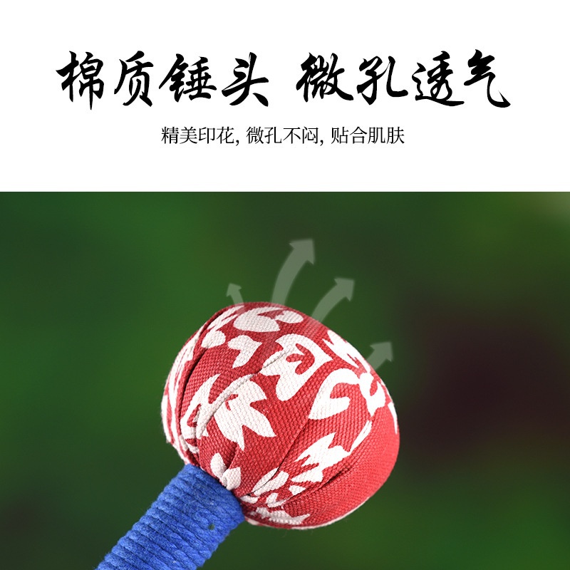 Búa Ngải Cứu Mát Xa Lưng Chân Cầm Tay Chăm Sóc Sức Khỏe