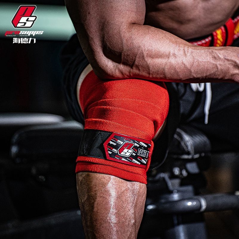 Băng Quấn Bảo Vệ Đầu Gối Co Giãn Hỗ Trợ Nâng Tạ / Tập Squat Cho Nam Và Nữ