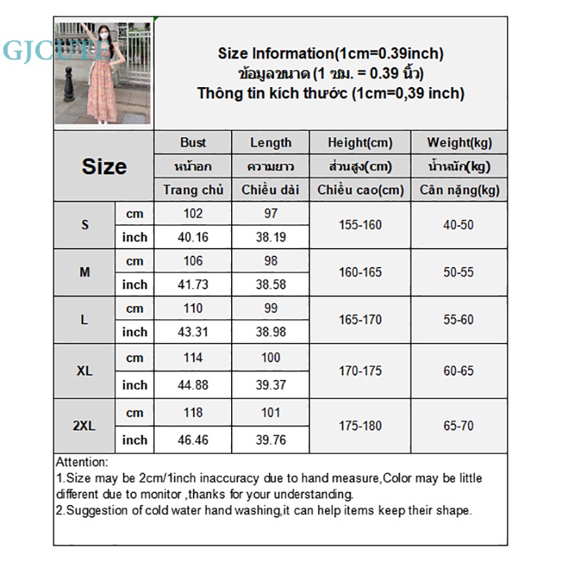 Đầm Dáng Chữ A Tay Loe Dài In Hoa Thời Trang Mùa Hè Cho Bạn Gái