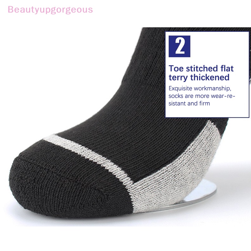 Vớ Trượt Tuyết Dày Dặn Nhanh Khô Thời Trang Mùa Đông Cho Nam