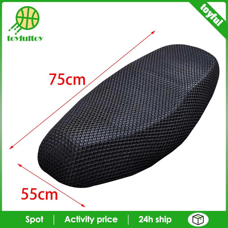 Vỏ Bọc Yên Xe Máy Dạng Lưới Cách Nhiệt Chống Trượt Tiện Dụng