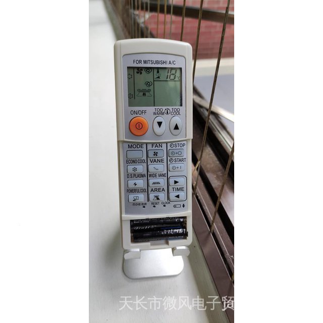 Điều Khiển Từ Xa Thay Thế Dành Cho Mitsubishi Aircon SG10A SG10B SG10C SG10D