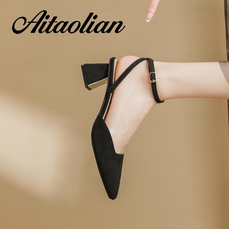 Giày Cao Gót 5cm Da Lộn Mũi Nhọn Đế Dày Mềm Mại Thời Trang Cho Nữ