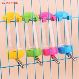 Bình đựng nước uống cho Chuột Hamster bằng nhựa 80ml bình đựng nước uống cho thú cưng