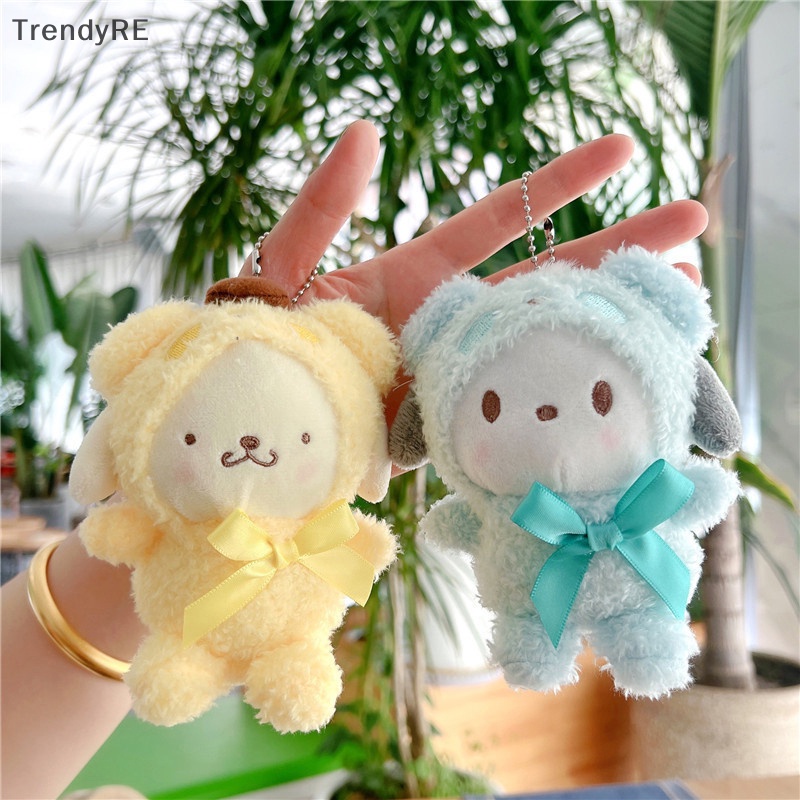 Móc Khóa Hình Thỏ Nhồi Bông Dễ Thương 14cm