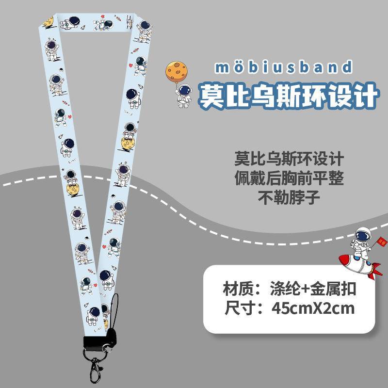 Thẻ sinh viên hoạt hình, thẻ treo cổ, thẻ làm việc, thẻ làm việc, thẻ  ă n, thẻ bảo vệ, thẻ bảo vệ.