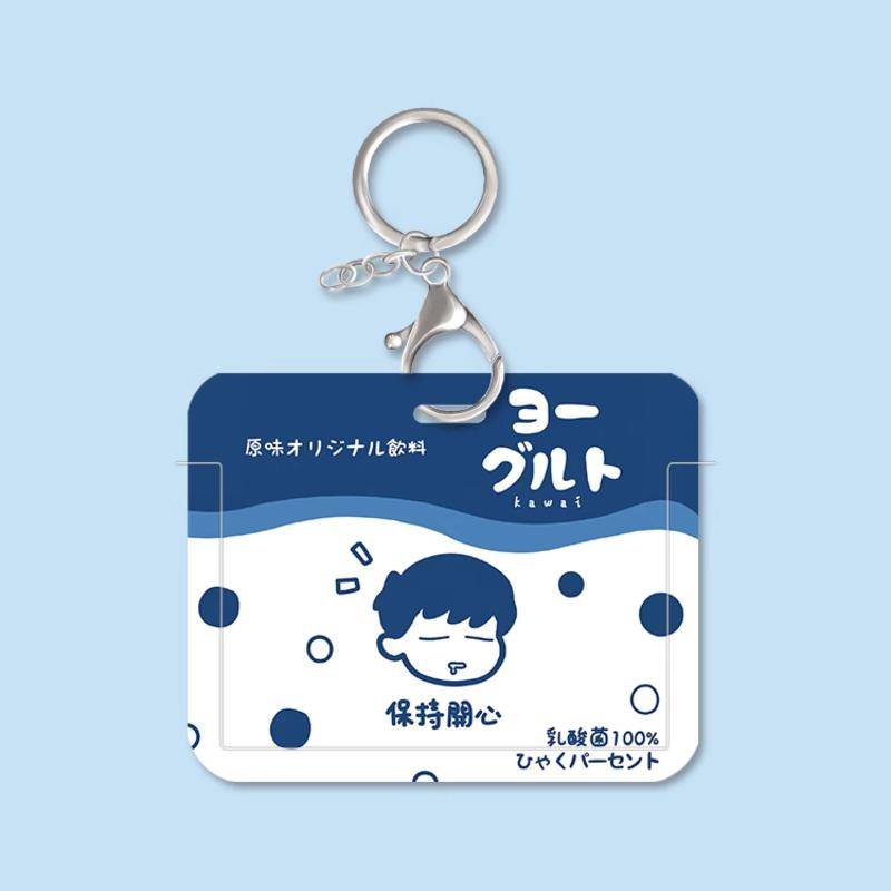 Vỏ Bọc Thẻ ID Bản Đạo Sinh Viên Phân Hủy Diệt Khuẩn Sáng Tạo Phiên Bản Ba Chiều Sáng Tạo Cho Cặp Đôi