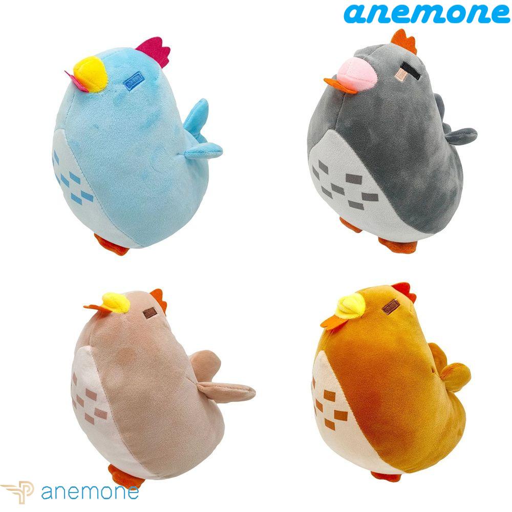 ANEMONE Gà Nhồi Bông Mềm Mại Xinh Xắn