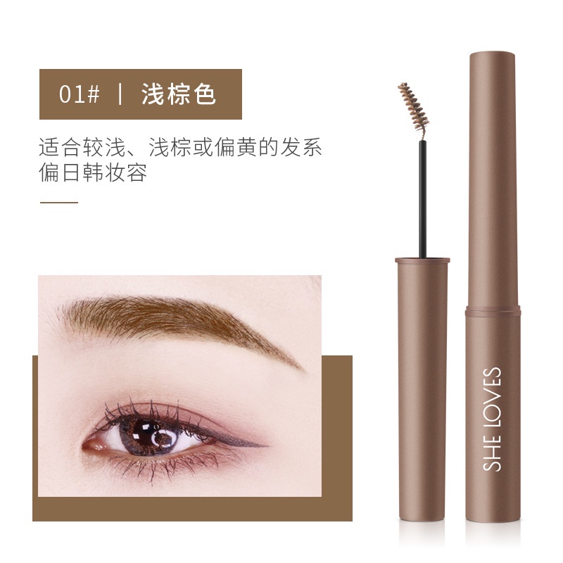 Kem Nhuộm Lông Mày Sheloves Đầu Cọ Nhỏ Chống Thấm Nước Màu Nâu Nhạt Tự Nhiên Lâu Trôi Không Phai