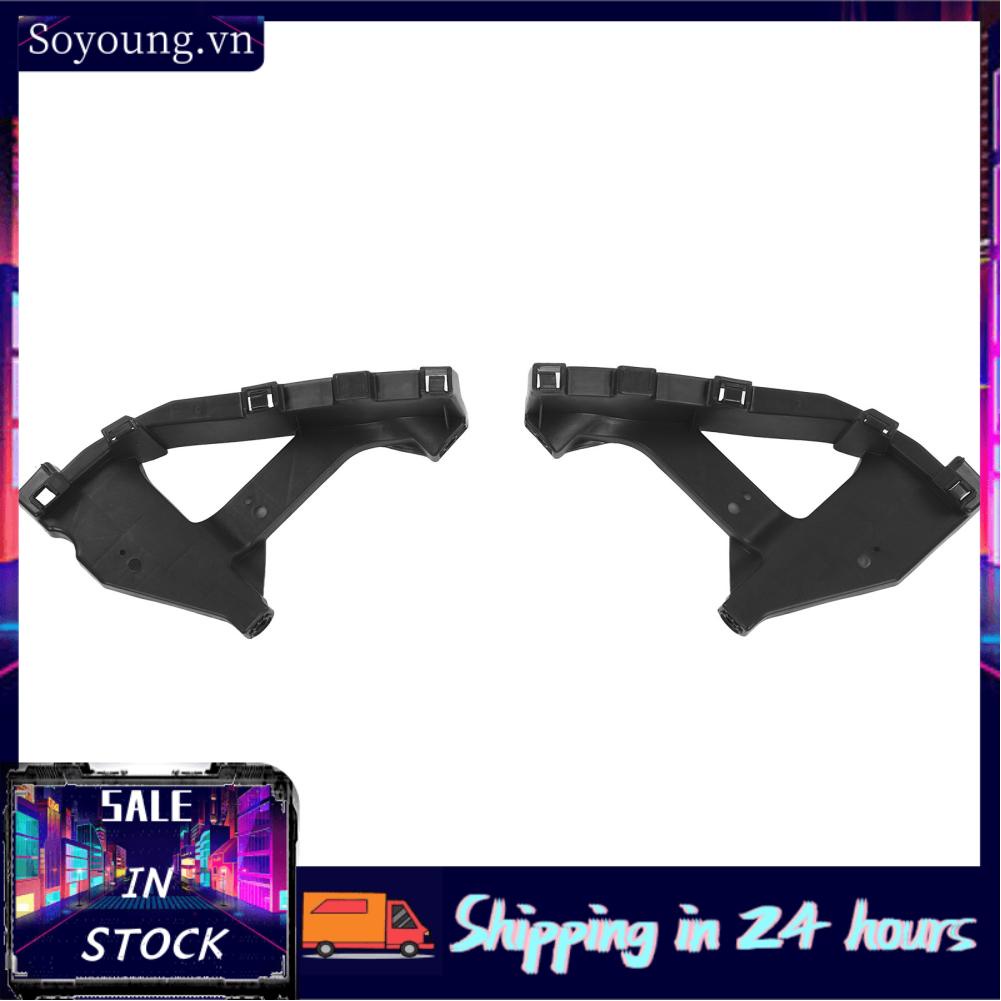 Soyoung 71190 TBA A00  Headlight Mount Retainer Premium Replacement 1pair Bracket for CIVIC Sedan