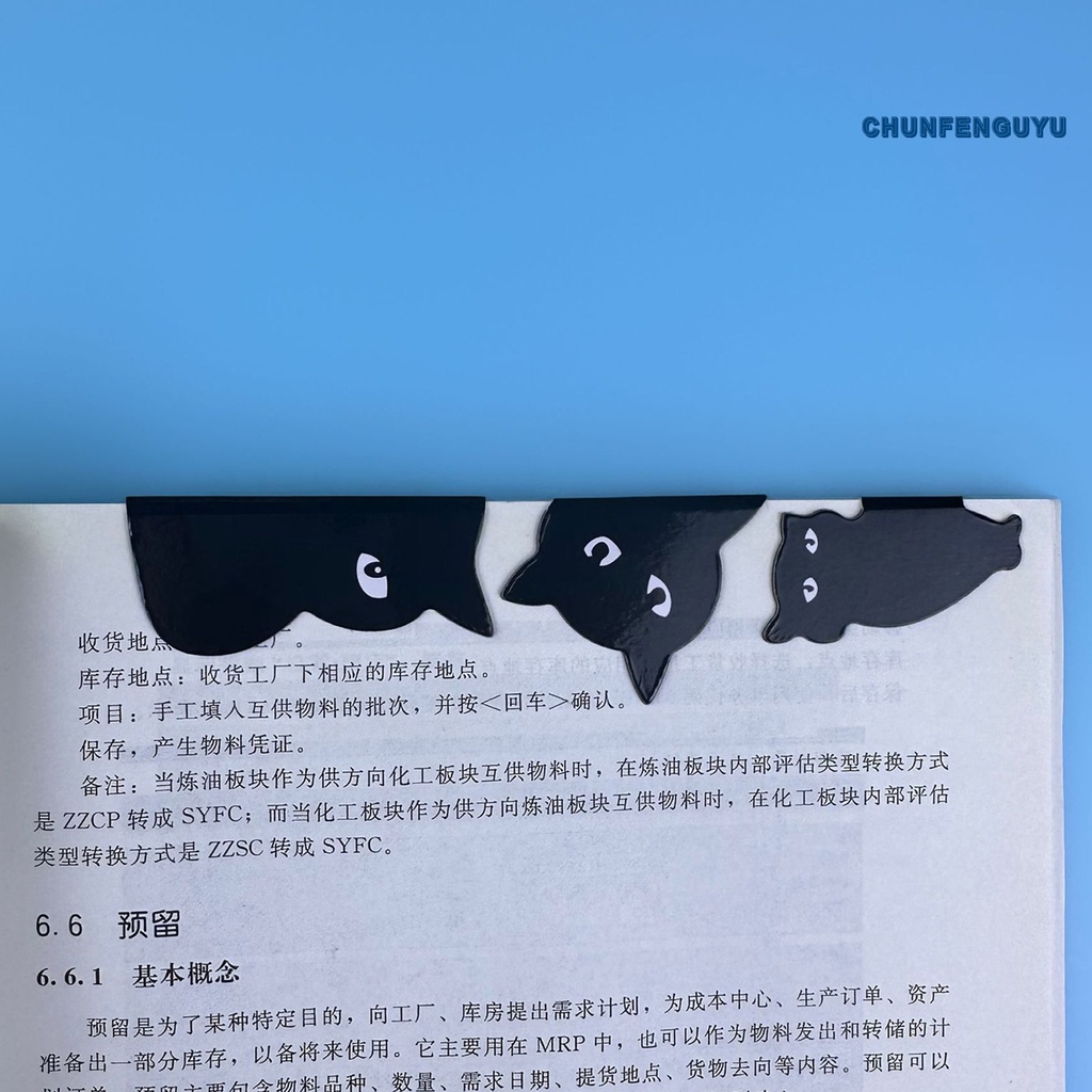 Bộ 6 Bookmark Hình Mèo Đen Dễ Thương