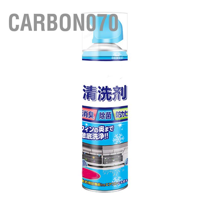 Carbon070 Xịt Vệ Sinh Điều Hòa Không Khí Gia Dụng Xả Dàn Bay Hơi Và Tụ Bộ Khử Mùi
