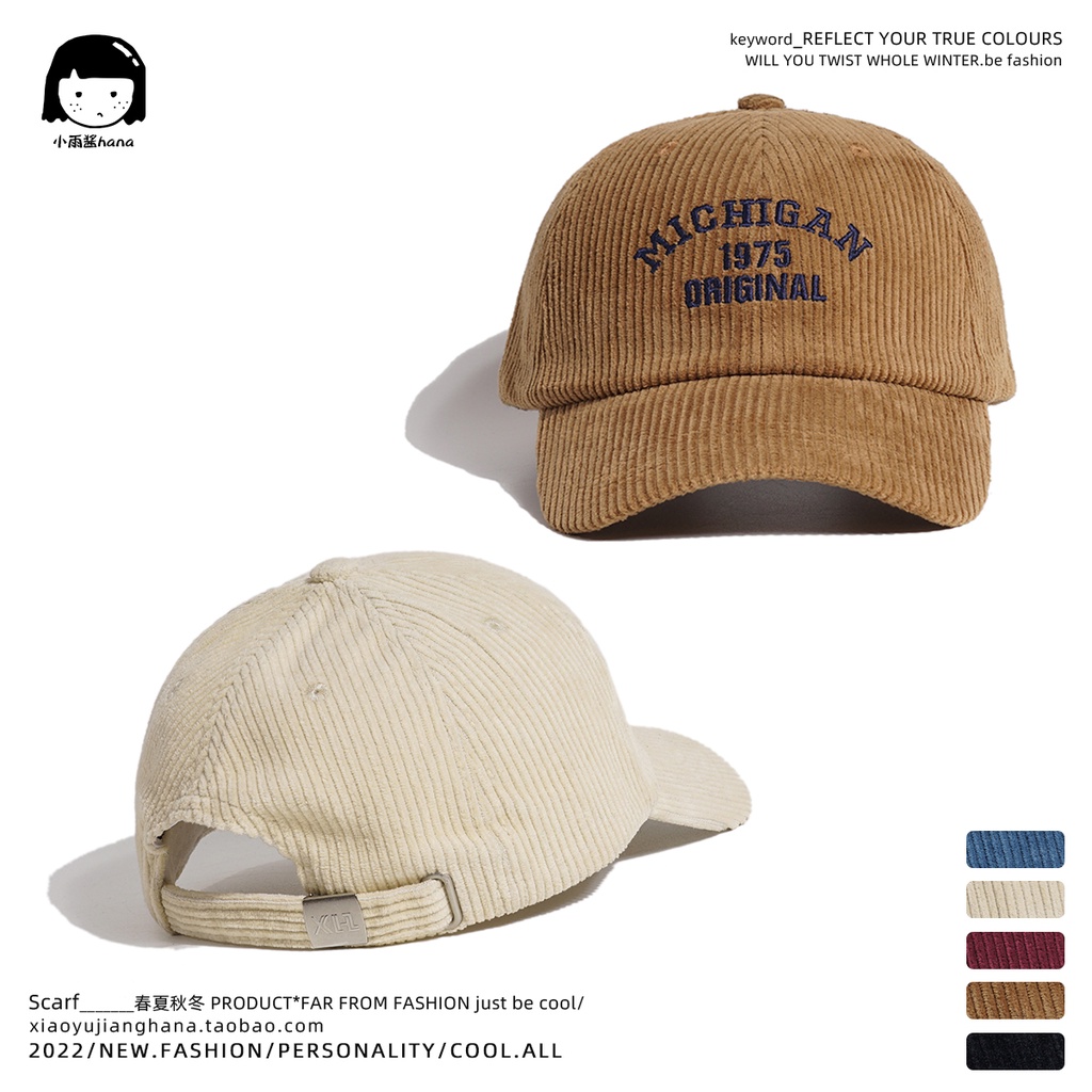 Mũ Lưỡi Trai Vải Nhung Mềm Mại Phong Cách Hong Kong Thời Trang Thu Đông