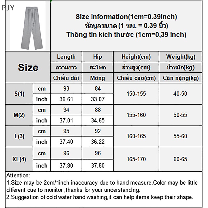 Set Đồ Thể Thao Hai Mảnh Gồm Áo Hai Dây Màu Xám Và Quần Dài Ống Rộng Mẫu Mới 2023 Thời Trang Mùa Hè Cho Nữ PJ