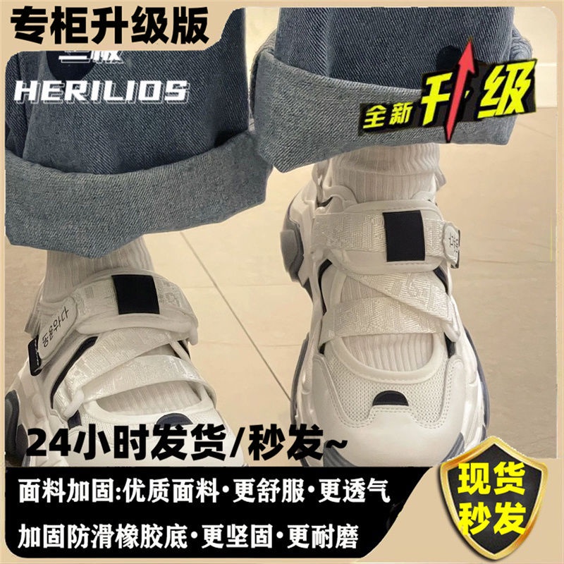 HHH Giày nữ Giày thể thao nữ giày bánh mì nữ 2023 Siêu Mềm Xinh Xắn