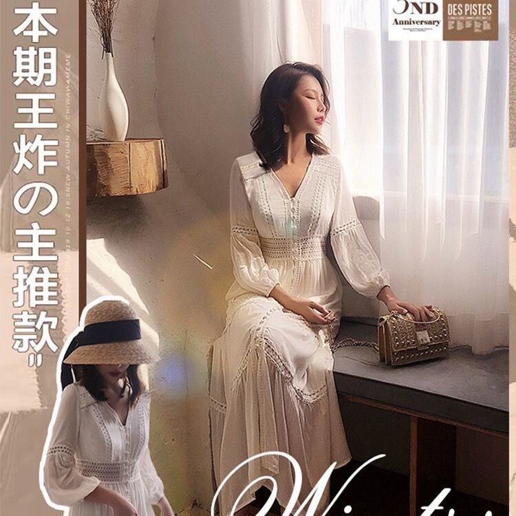Đầm Trắng Dài Ngang Mắt Cá Chân Eo Cao Tay Dài cotton7.19