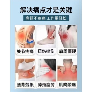 Bán Chạy#德国马膏正品小飞原装修复关节痛全身酸痛马栗按摩膏凝胶舒缓肌肤7. 17ljl
