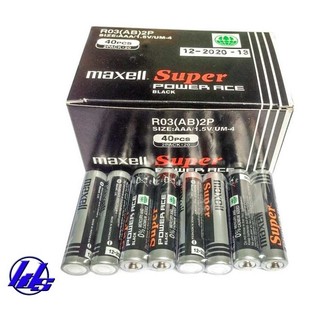 40 VIÊN PIN MAXELL AAA