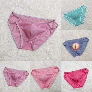 Túi thoáng khí cho nam sheer pouch g string bikini briefs thongs underpants m 2xl blue