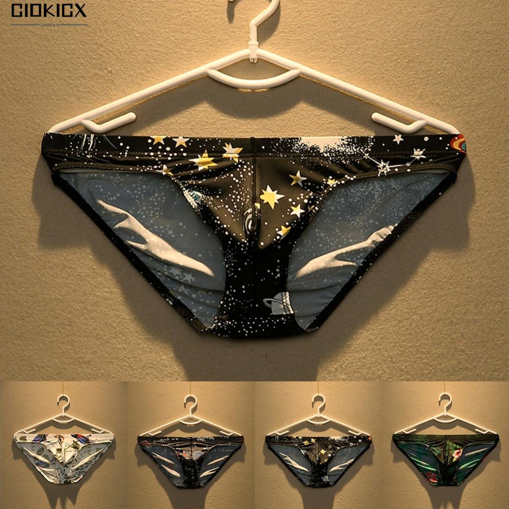 Quần lót quần lót bikini trunks bulge pouch ice silk knickers thấp eo nam