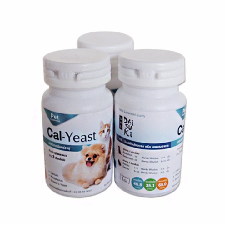 DAISUKI Cal - Yeast viên uống canxi dưỡng lông và da cho chó mèo 🐶 FREE SHIP 🐶 Canxi cho pet trên 3 tháng tuổi