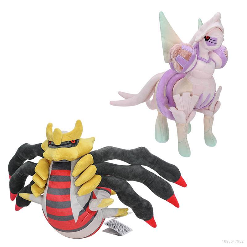 Thú Nhồi Bông Pokemon Palkia Giratina Dễ Thương