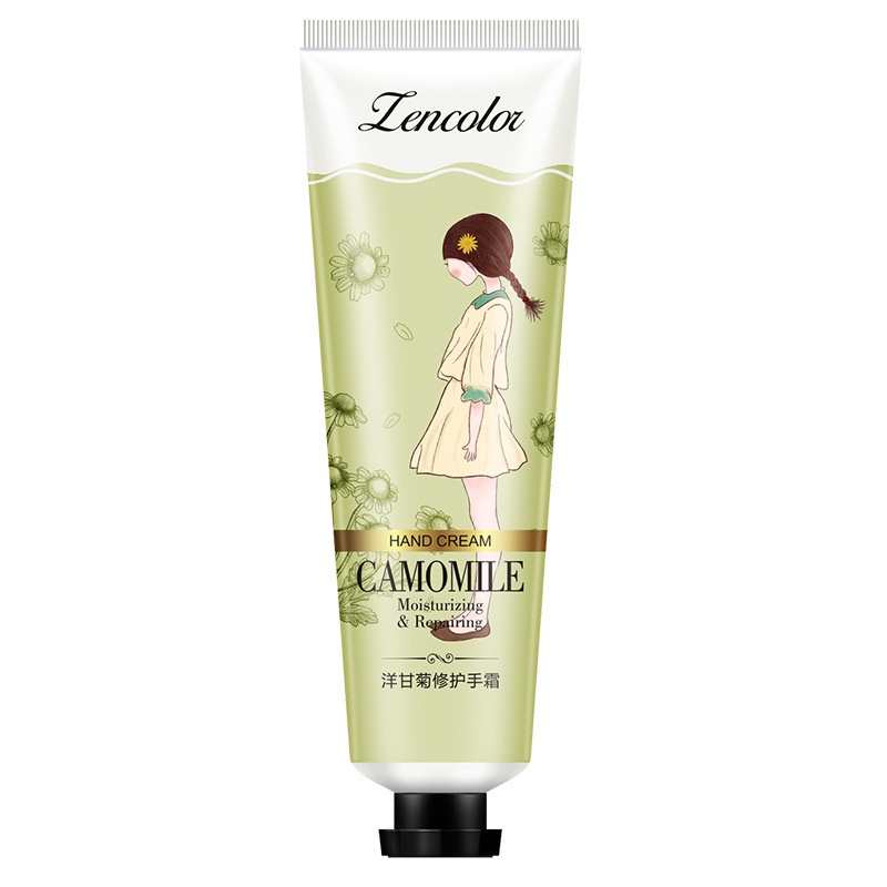 Hand cream anti-drying, frost cracking, non-greasy hydrating chamomile moisturizing cream vaseline lotion