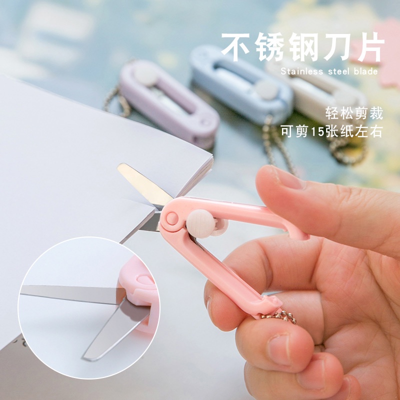 Kéo Gấp Mini Đa Năng Dễ Thương An Toàn WJ345