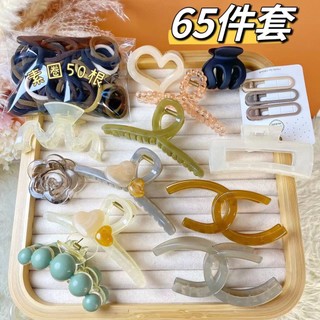 Set kẹp càng cua+chun tóc 65 món siêu xinh