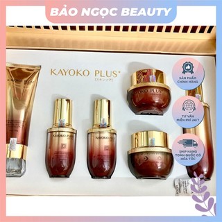 Bộ mỹ phẩm làm sạch nám, tàn nhang Kayoko plus đỏ 6in1