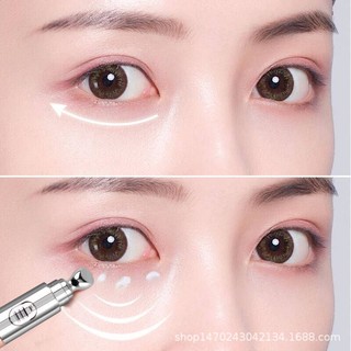 Hàng Có Sẵn!#UBUB电动眼霜淡化黑眼圈眼袋皱纹提拉紧致眼部精华霜厂家批发8jj