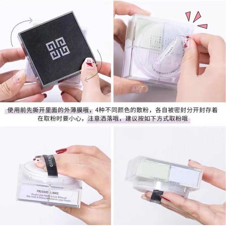 Phấn Trang Điểm Givenchy 6g # 1 #