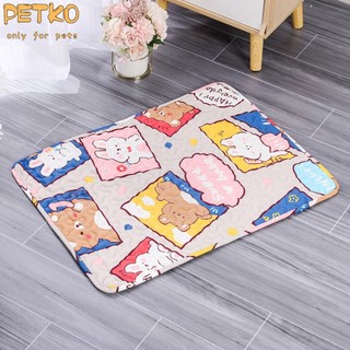 Thảm Ngủ Chất Lượng Cao Dành Cho Thú Cưng