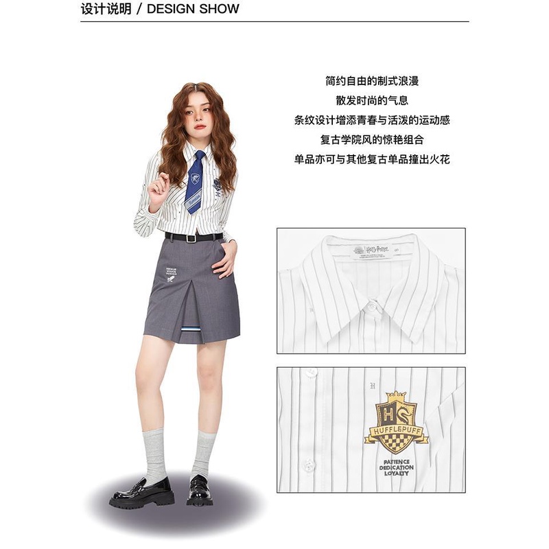 Áo Choàng Hóa Trang Harry Potter  Áo Sơ Mi Tay Dài Kẻ Sọc Ngang Phong Cách Preppy Siêu Tốt